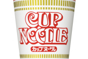 【悲報】日清食品、「カップヌードル」「どん兵衛」など小売店に販売価格引き上げを強要か