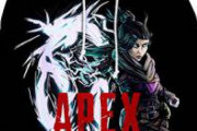 【悲報】apex女さん　上手すぎてチート疑惑が出てしまう