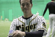 【朗報】阪神・青柳晃洋さん(26)、ニッコリ笑顔！