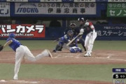 【悲報】ベイスターズさん、粉砕