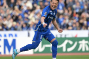 横浜FCがFC町田ゼルビアDF鈴木準弥を完全移籍で獲得と発表　「熱い気持ちを持ち続け、勝利にむかって成長に貪欲に取り組みます！」