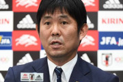 【日本代表】立ちはだかる渡航制限…一部選手は欧州→日本→ベトナム→オマーンの遠回り移動へ
