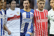 今季欧州5大リーグ・MF／FW日本人査定　三笘＆久保に最高評価…“期待外れ”の烙印を押された2人の選手とは？
