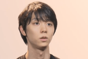 羽生結弦 さんより コメント第3弾お届けです…