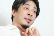 【悲報】冨樫義博さん、ひろゆきに論破される･･･