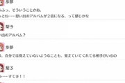 歩夢ちゃん、梨子ちゃんに幼馴染について語る【毎日劇場】