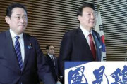 韓国人「この岸田内閣の支持率の驚き！！！　一緒には無理でしょ」