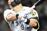 阪神・原口　先制Ｖ撃　２１イニングぶり得点！連敗止めた　福留に学んだ勝負強さ発揮