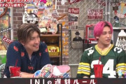 【悲報】EXIT兼近さん「遅刻を責める人は能力が低い。その時間なんかしたほうがいい」