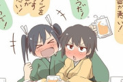 【艦これ】お前らは飛龍派なの？　 蒼龍派なの？