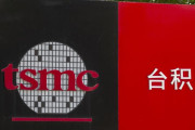 君らはもう外されたんだよ　～　韓国「国内半導体産業に強い脅威 今は後発走者の日本が台湾と連合を組んで韓国の隙をつく」