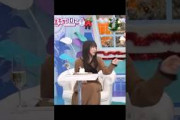 【日向坂46】Mステに出演が決まるヒコと京子 #日向坂46 #齊藤京子 #ヒコロヒー #ｷｮｺﾛﾋｰ #Mｽﾃ #オードリー #ひなあい #日向坂で会いましょう