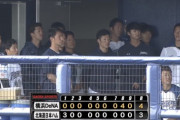 DeNAとの2軍練習試合は3−4で逆転負け