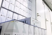 SONY「頼む…PS5買ってくれぇぇ！(YouTubeで広告出しまくる)」→店頭に売ってない