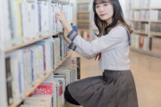 みんな図書館って普段使ってる？