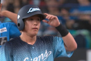 西武・滝澤夏央、値千金のタイムリー！高松の足も生きる