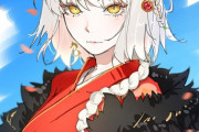 【FGO】晴れ着姿の邪ンヌイラスト！！　晴れ着邪ンヌいいね！！