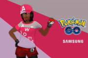 【ポケモンGO】おしゃれなアバターの服が無料で貰えるクーポンコード公開！！