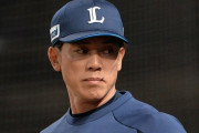 【西武】松井稼頭央さん、監督退任ラインの借金１６到達WMWMWMWMWMWMWMWMWMWMWMWMWMWM