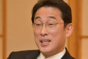 【岸田首相にいつまで首相を続けてほしいか？】⇒「早く辞めてほしい 51％」― 毎日世論調査