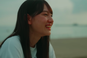 【速報】日向坂4期生ドキュメンタリー動画「平岡 海月」公開！！！