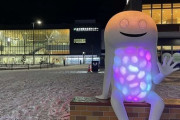 北海道北斗市の公式キャラクターｗｗｗｗｗｗｗｗ