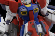 ガンダムF90Wタイプがミノドラ装備って時期的に早すぎない？