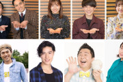 【テレビ】日本テレビ『ZIP！』新リポーターに日向坂46 佐々木美玲、土屋神葉、小西詠斗、後藤楽々らが新加入！