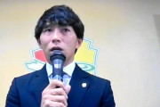 佐藤寿人が涙の引退会見「ピッチの上で貢献できていない…」「車で１時間泣いた」