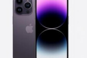 iPhoneつーかApple製品って「魅力」減ってきたよね？