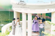 【恐怖】ディズニーで結婚式を挙げた女性、ガチで怖すぎる被害に遭ってしまう……