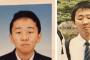 【悲報】X女子「最上あいさんを殺 害した犯人、弱者男性すぎる」 700万バズ