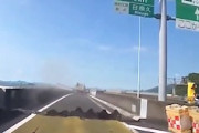 【動画】熊本大地震で高架道路が割れる瞬間の新しいドラレコ。