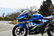 125ccのスポーツバイクのタイヤ細すぎワロタwwwwww