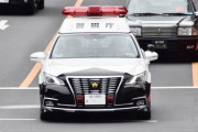 【疑問】なんでパトカーってクラウンなの？