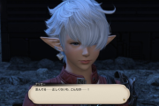 【FF14】暁月までのアリゼー「色んな価値観が～」　黄金のアリゼー「歪んでる！間違ってる！」