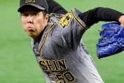 阪神　青柳の投球内容を岡田彰布氏は？「一番、安定しとるんちゃうか」