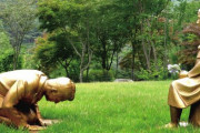 安倍首相謝罪像を作った韓国の植物園長、東京で展示検討へ「日本の後援者を探しています」