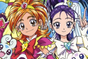 【画像】ふたりはプリキュアSplash☆Starを語りたい