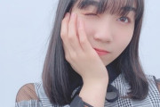 【SKE48】中坂美祐の身に起こった悲劇・・・