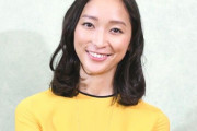 【悲報】杏さんの人生、悲惨すぎる