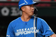 日本ハム今川が“今季絶望”か　右ハムストリングス筋損傷で復帰に4週間…9月好調も無念の離脱
