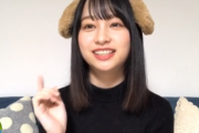 日向坂46影山優佳がやってるぷぅ～！可愛い犬耳を付けて『SHOWROOM』に登場！