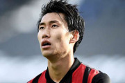 鎌田大地、ミランを離れたチャルハノールの後釜に？フランクフルトとのトレードの可能性浮上