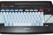 ゲームオタクって『MSX』のことは語らないよな
