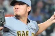 【阪神】伊藤将司が無傷の今季３勝目、ＤｅＮＡ戦はカード別最多の通算１０勝目「丁寧に投げられた」
