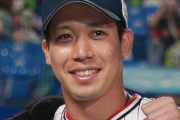 【悲報】山田哲人さんついに30歳になってしまうwwwwwwwww