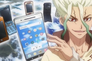 『Dr.STONE』19話感想 携帯電話、本当に作れるのか…！？