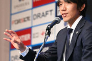 【速報】中村俊輔、森保ジャパンのコーチに就任ｗｗｗｗｗｗｗｗｗ