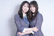 日向坂46金村美玖＆小坂菜緒　２人そろえば“無敵”「なおみく」コンビの絆